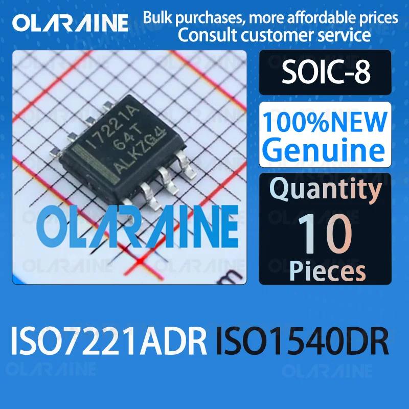 SOIC-8  ַ̼ IC Ĩ ȸ Ʈѷ ġ μ , ISO7221ADR ISO1540DR, 10 